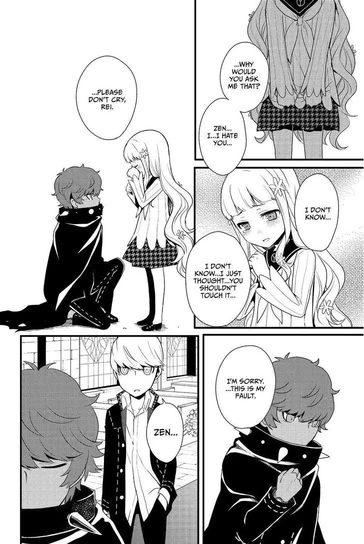 Persona Q - Shadow of the Labyrinth - Side: P4 Chapter 14 10